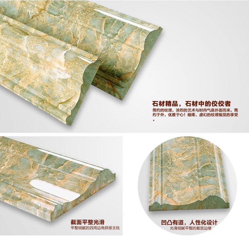 砂岩的魅力与应用